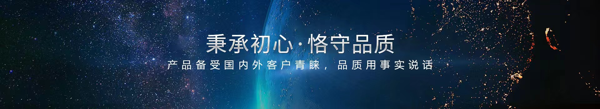 91视频下载链接儀表,匠心鑄造好品質