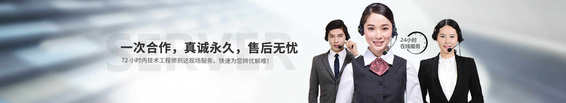 聯係91视频下载链接儀表